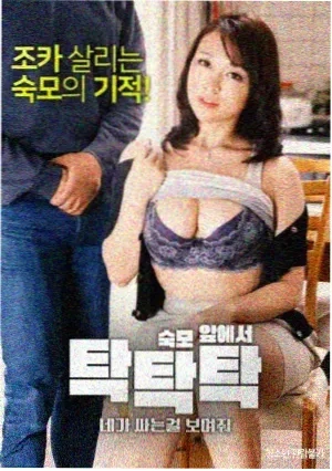 云端之上-电视剧-2026